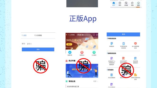 开云app在线下载官网手机版截图4